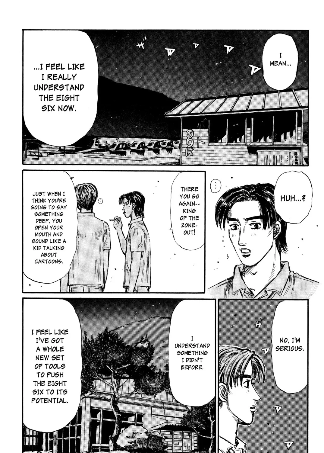 Read Initial D chapter 366 image 24 on Lezhin