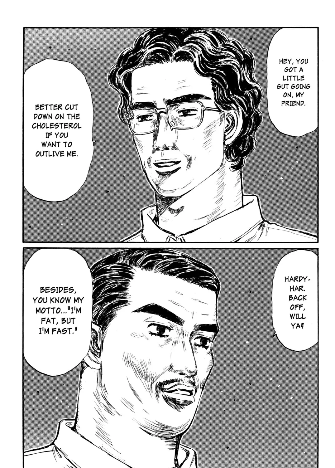 Read Initial D chapter 366 image 8 on Lezhin