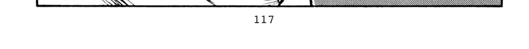 Read Initial D chapter 366 image 9 on Lezhin