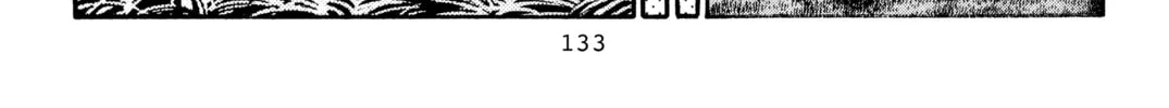 Read Initial D chapter 367 image 13 on Lezhin