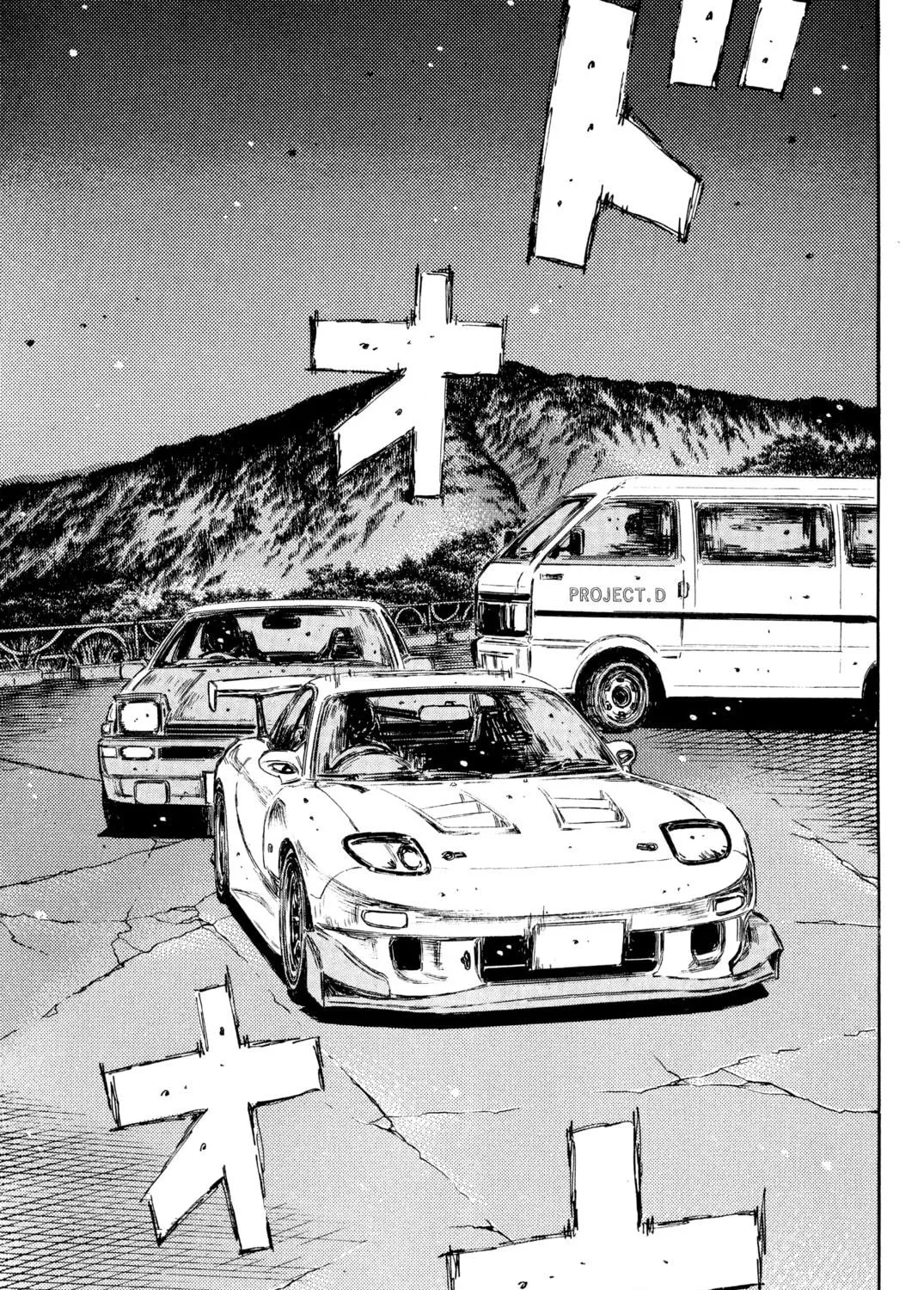 Read Initial D chapter 367 image 16 on Lezhin