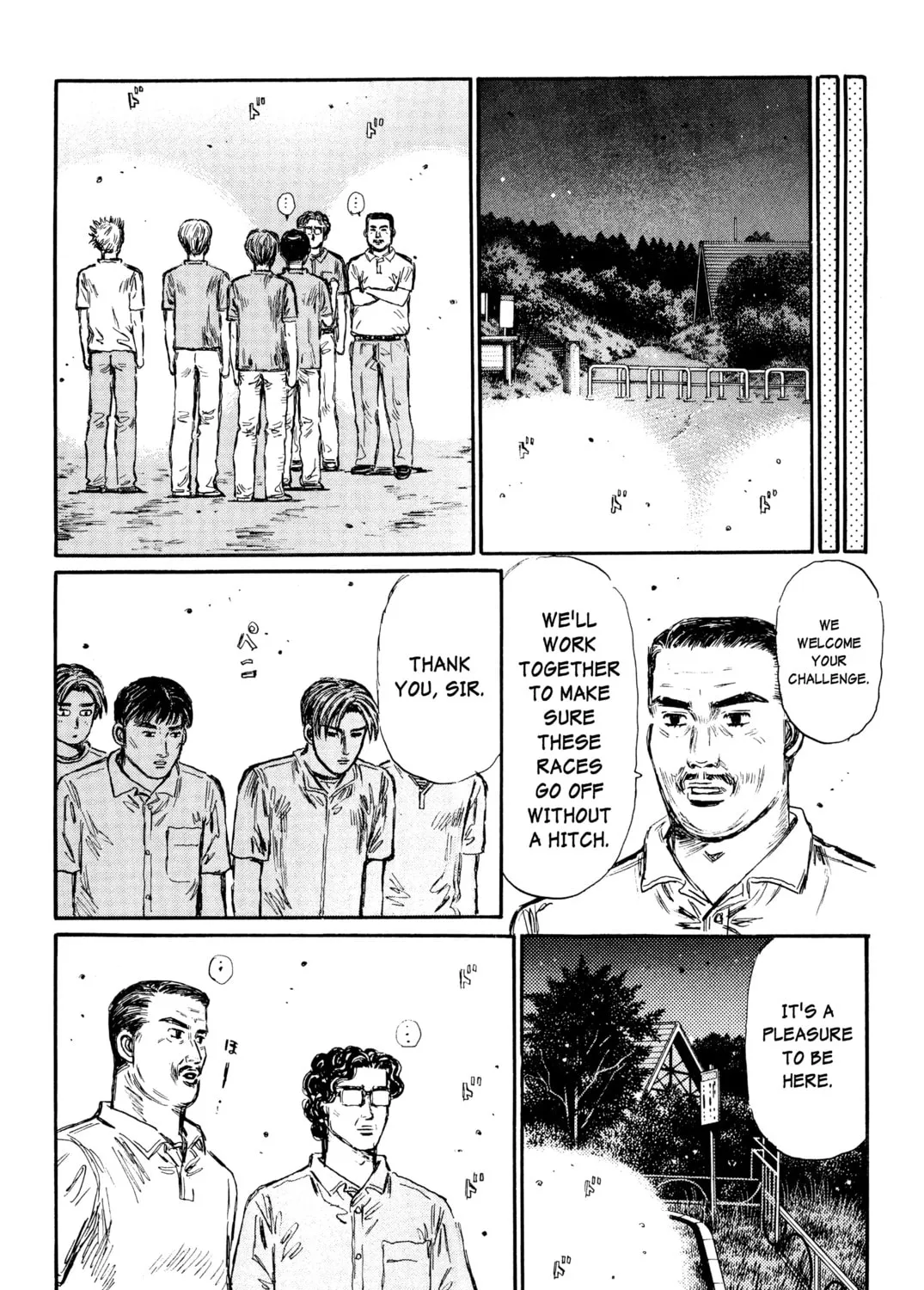 Read Initial D chapter 367 image 20 on Lezhin