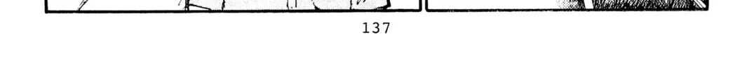 Read Initial D chapter 367 image 21 on Lezhin