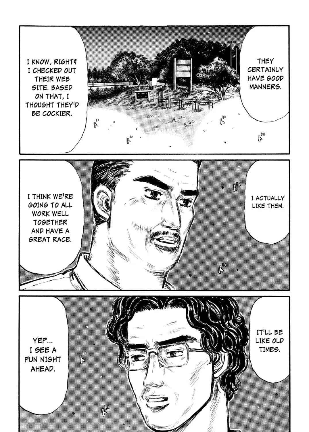 Read Initial D chapter 367 image 22 on Lezhin