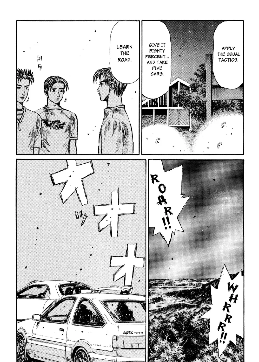 Read Initial D chapter 367 image 24 on Lezhin