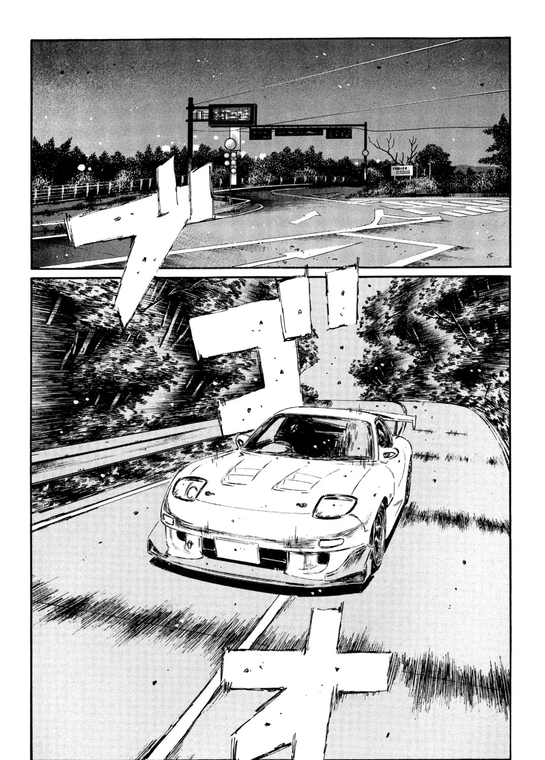 Read Initial D chapter 367 image 26 on Lezhin