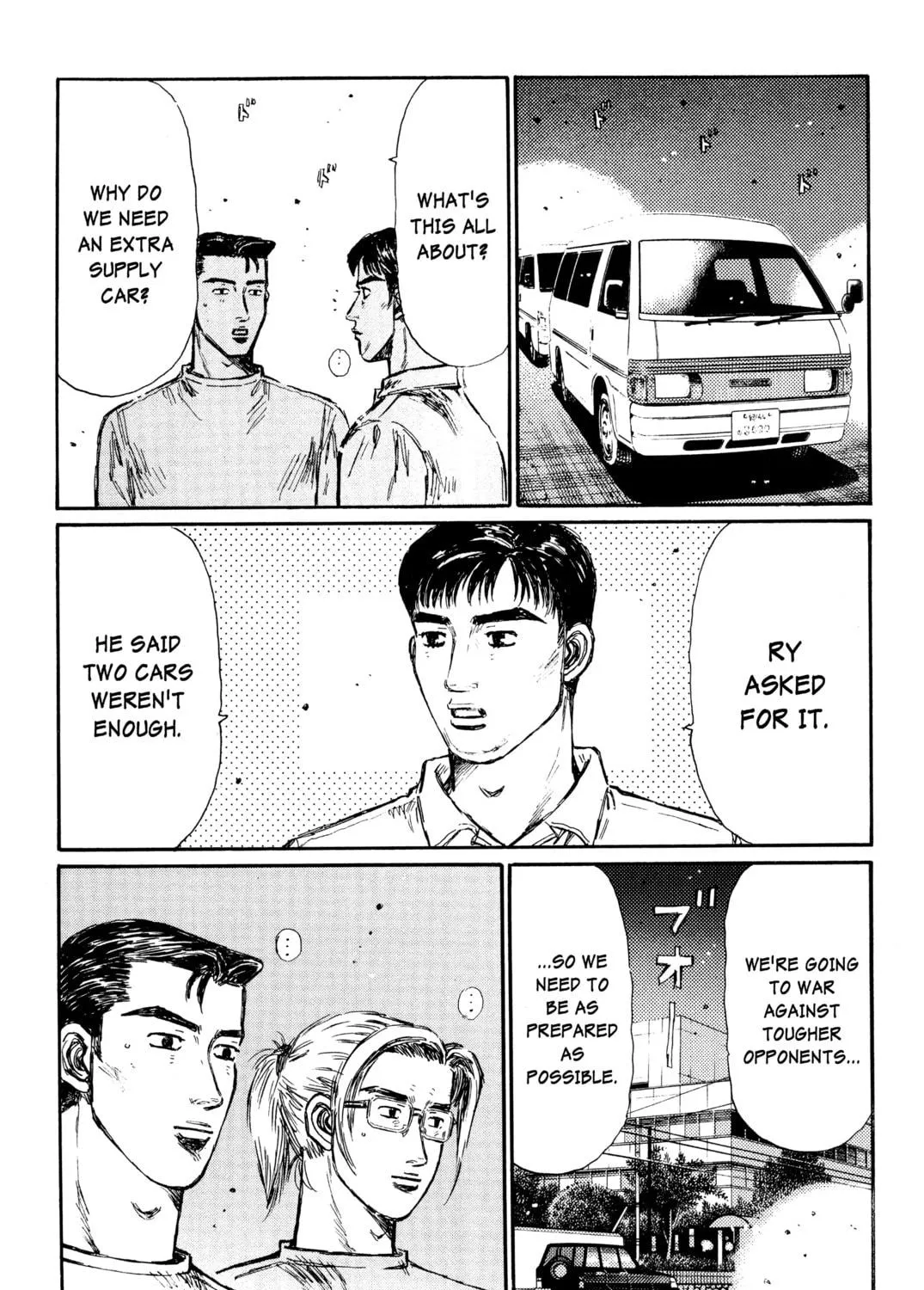 Read Initial D chapter 367 image 4 on Lezhin