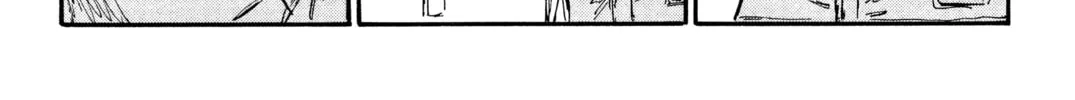 Read Initial D chapter 367 image 9 on Lezhin