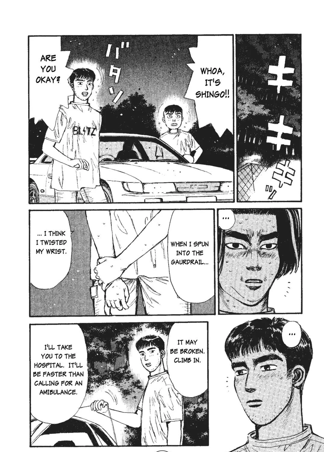 Read Initial D chapter 37 image 10 on Lezhin