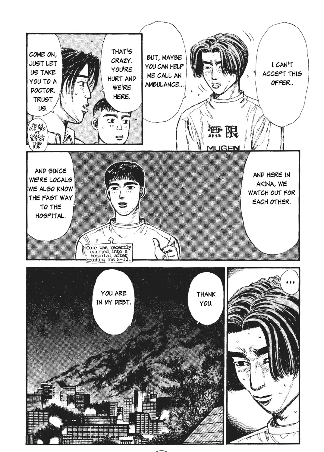 Read Initial D chapter 37 image 12 on Lezhin