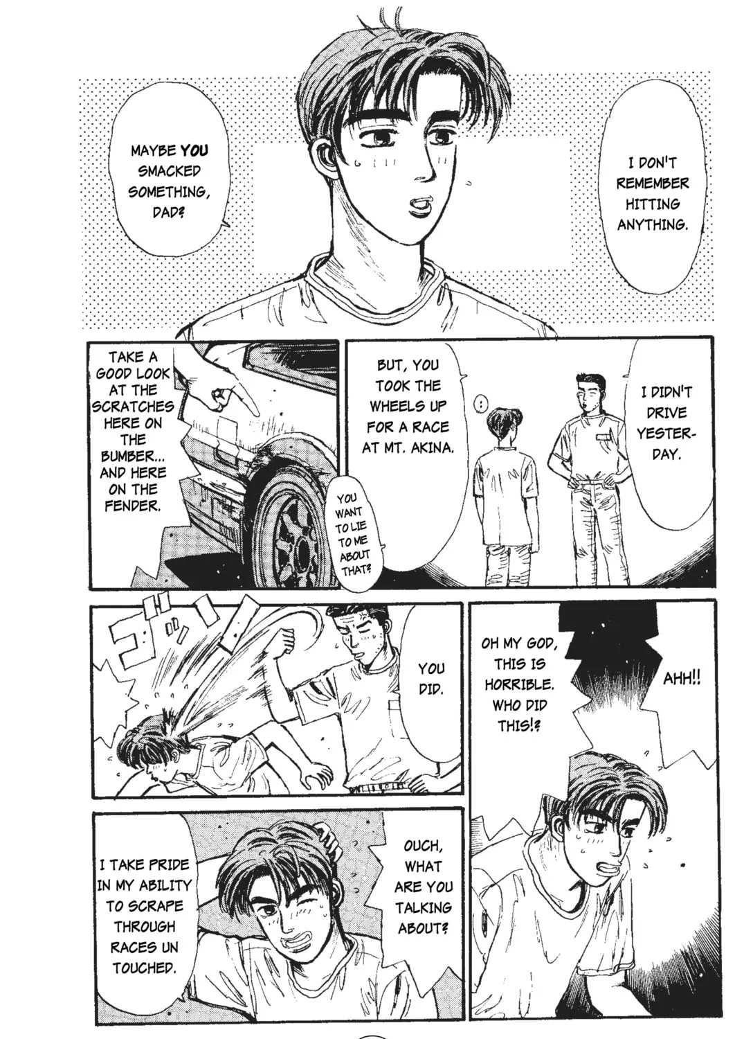 Read Initial D chapter 37 image 18 on Lezhin