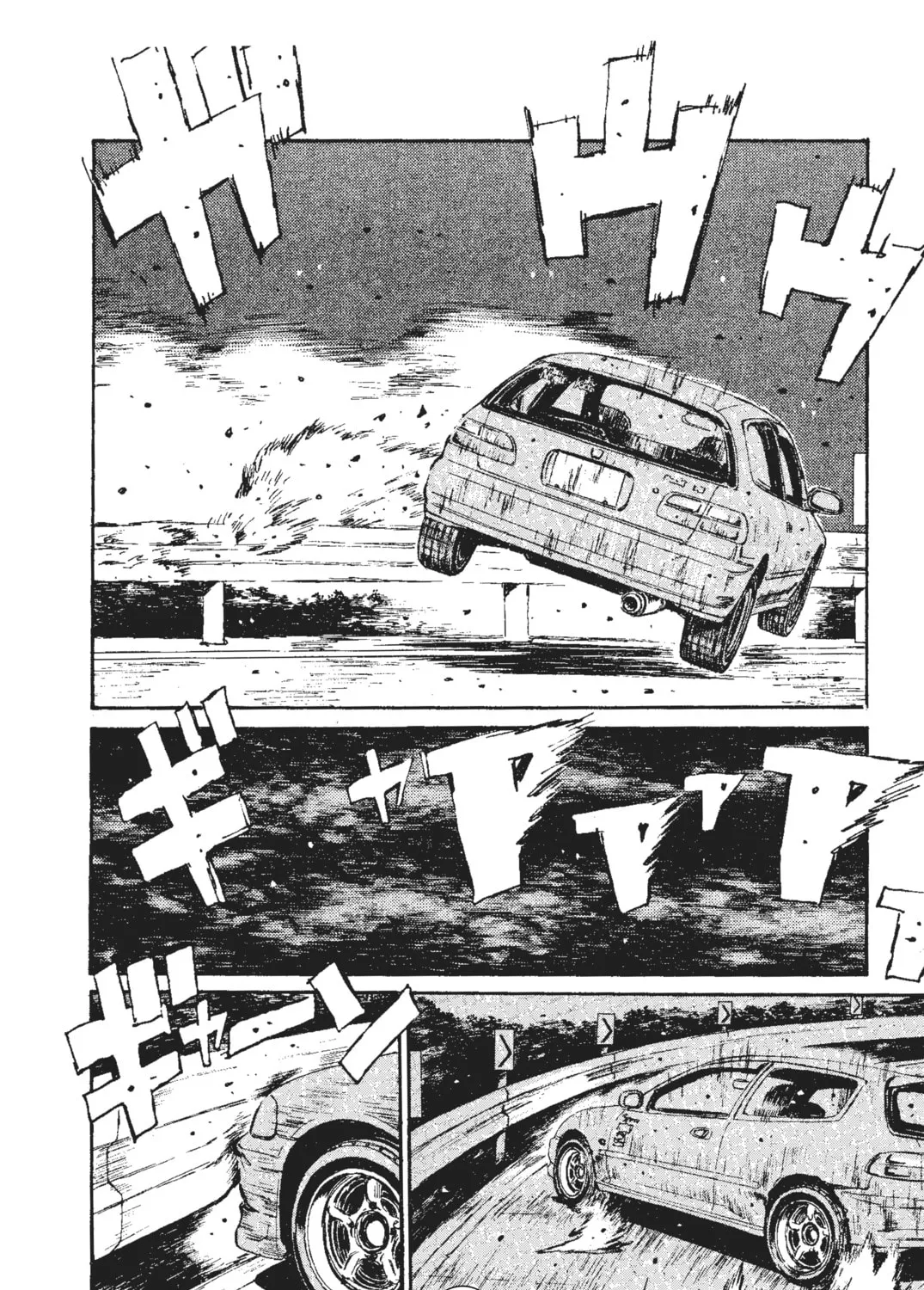 Read Initial D chapter 37 image 2 on Lezhin