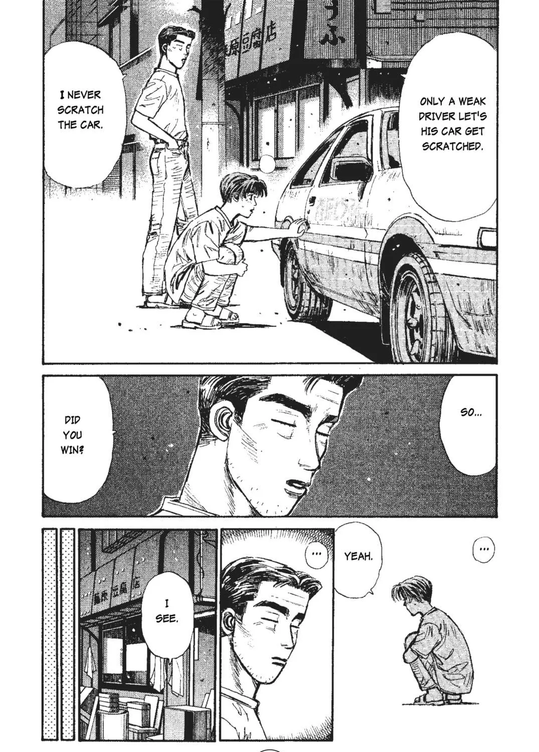 Read Initial D chapter 37 image 22 on Lezhin