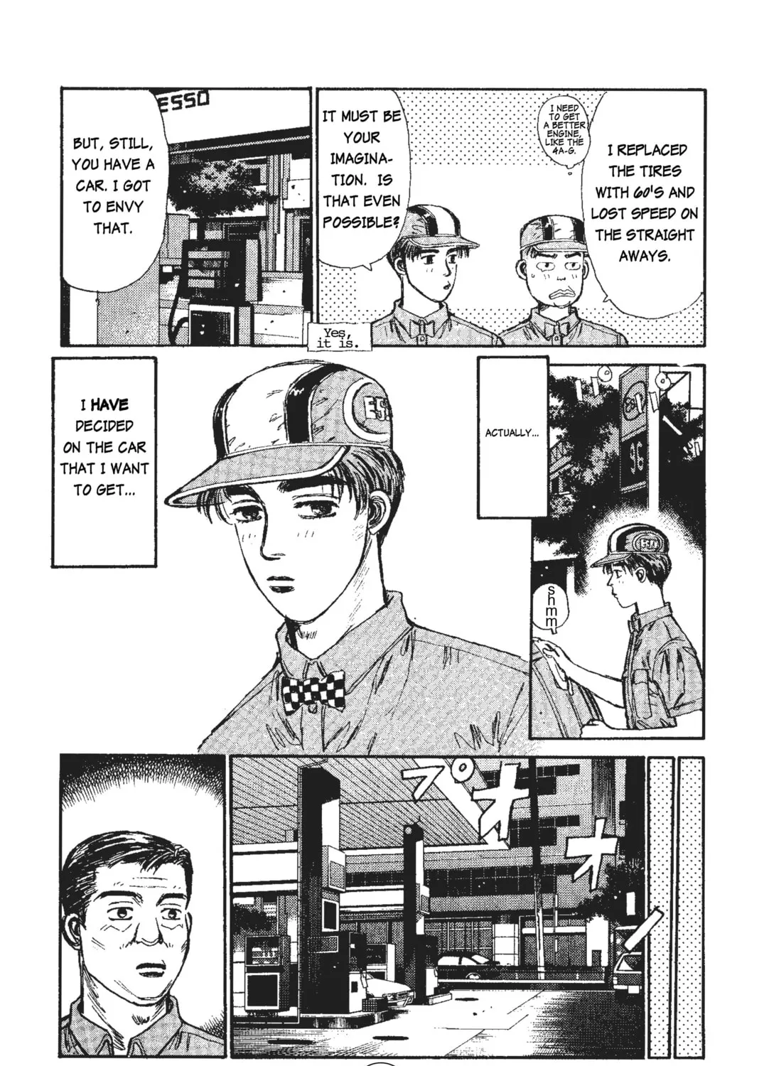 Read Initial D chapter 37 image 32 on Lezhin