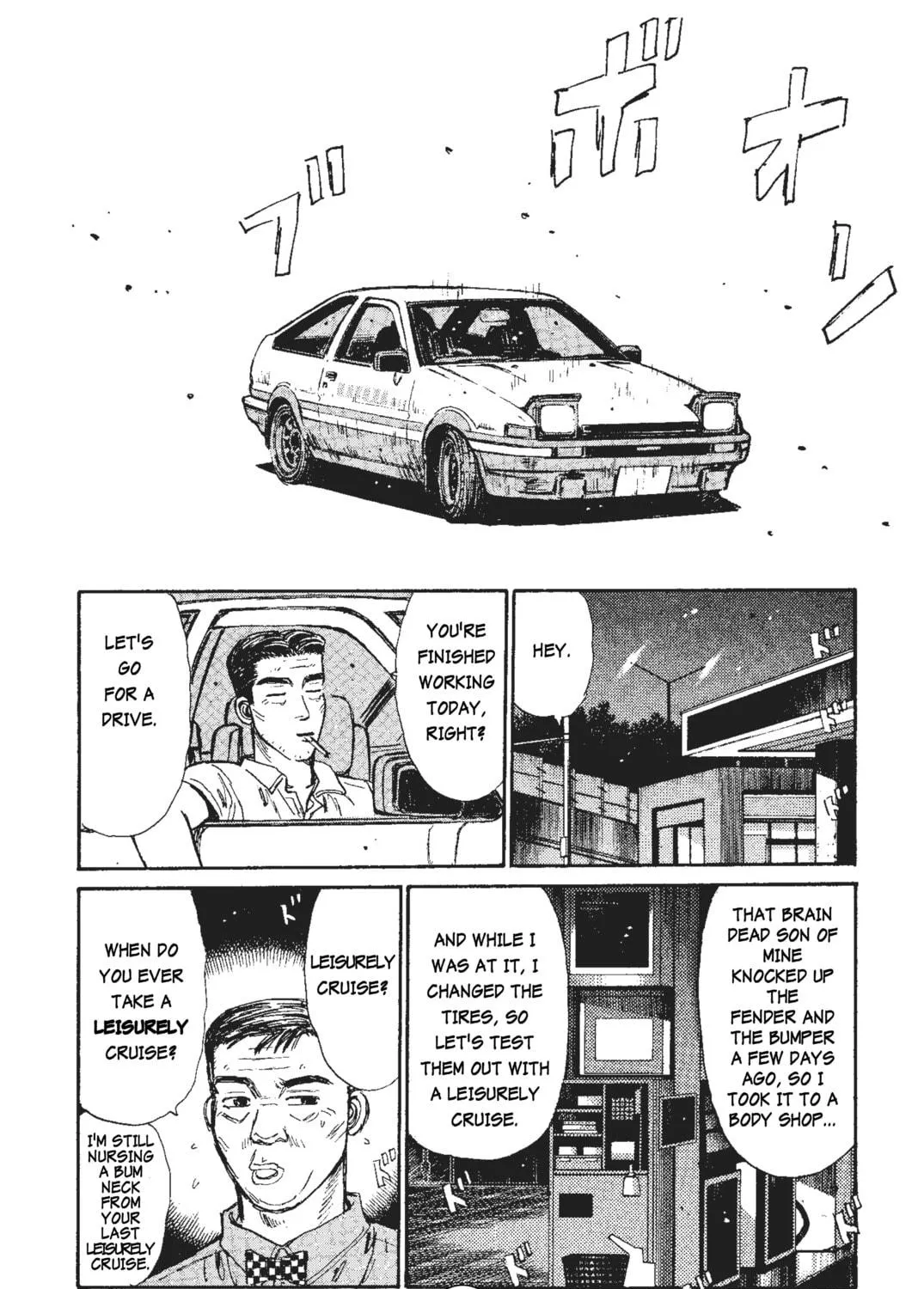 Read Initial D chapter 37 image 34 on Lezhin