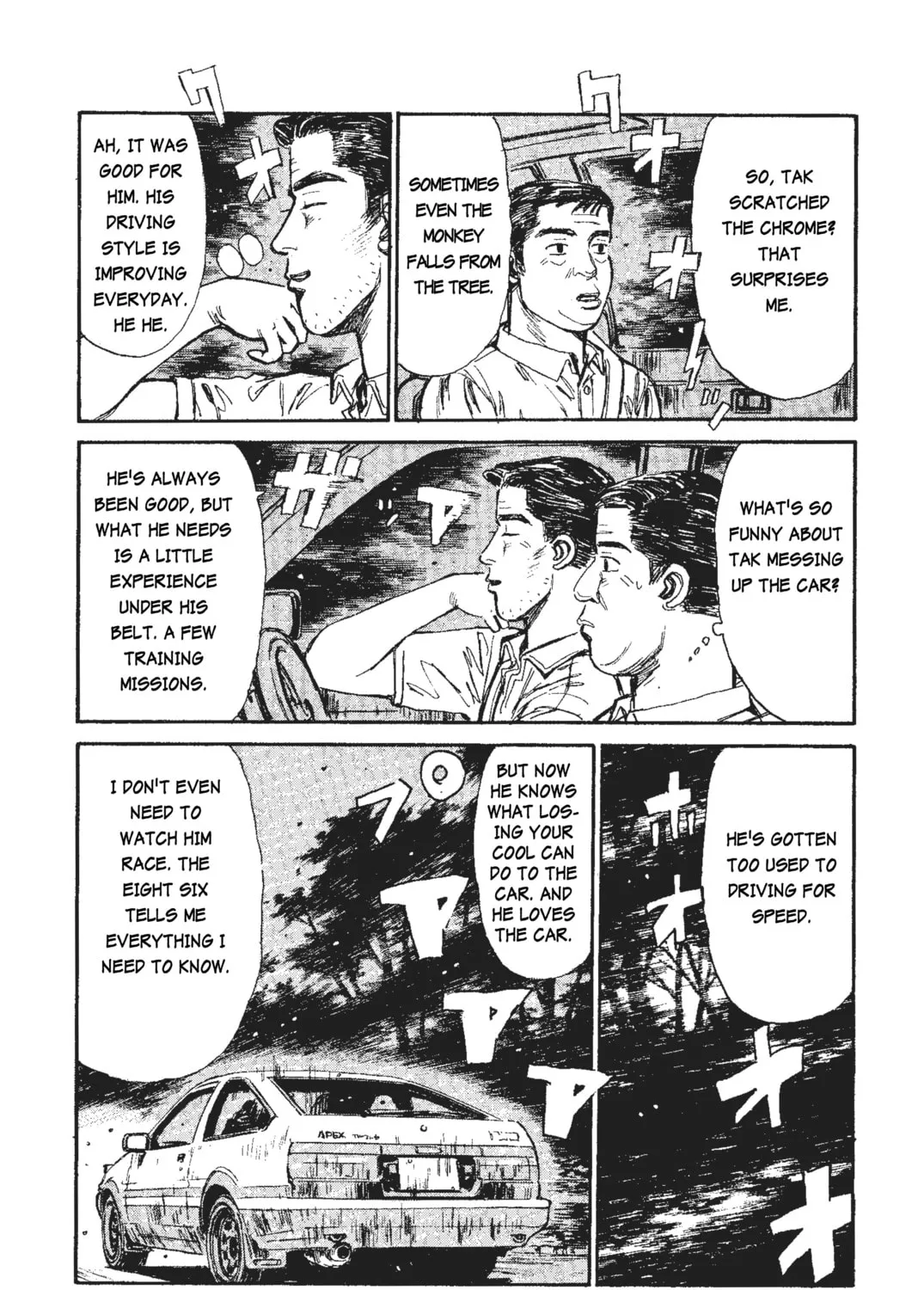 Read Initial D chapter 37 image 38 on Lezhin