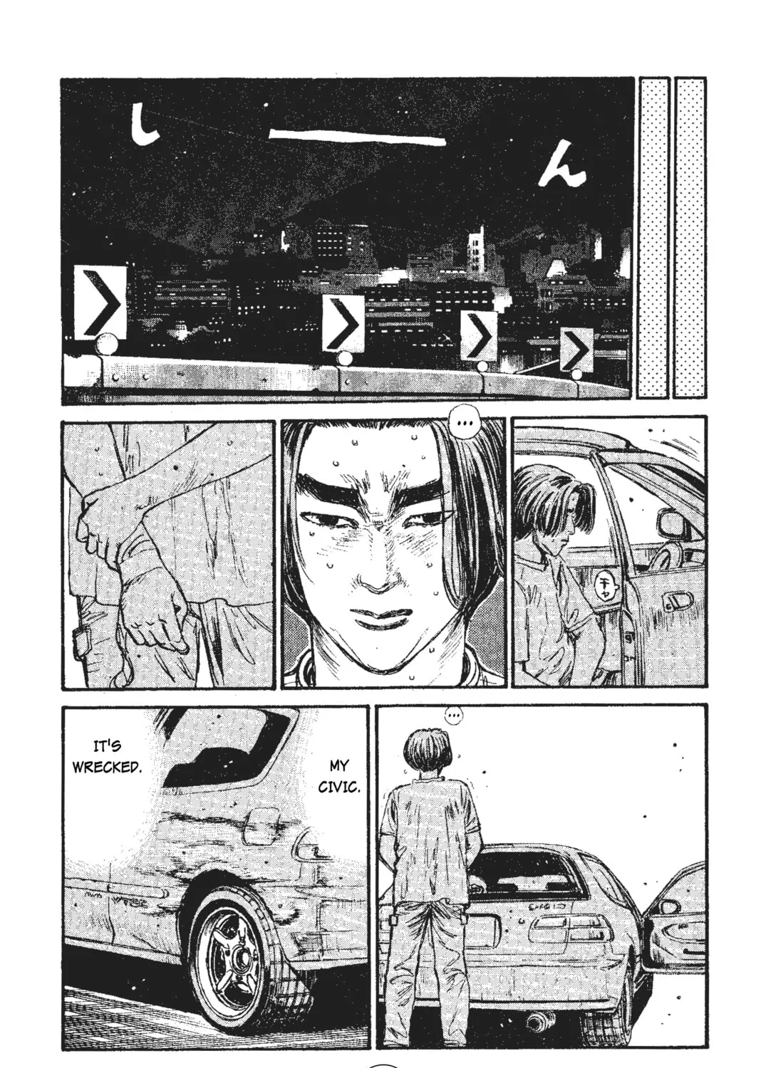 Read Initial D chapter 37 image 6 on Lezhin