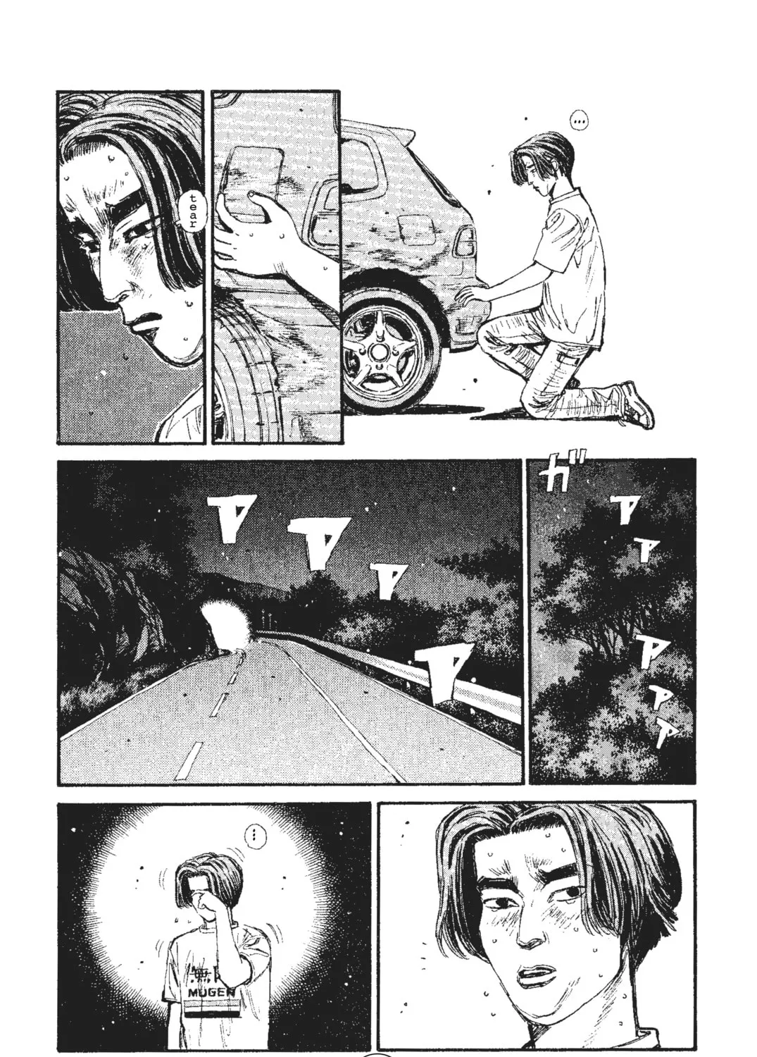 Read Initial D chapter 37 image 8 on Lezhin