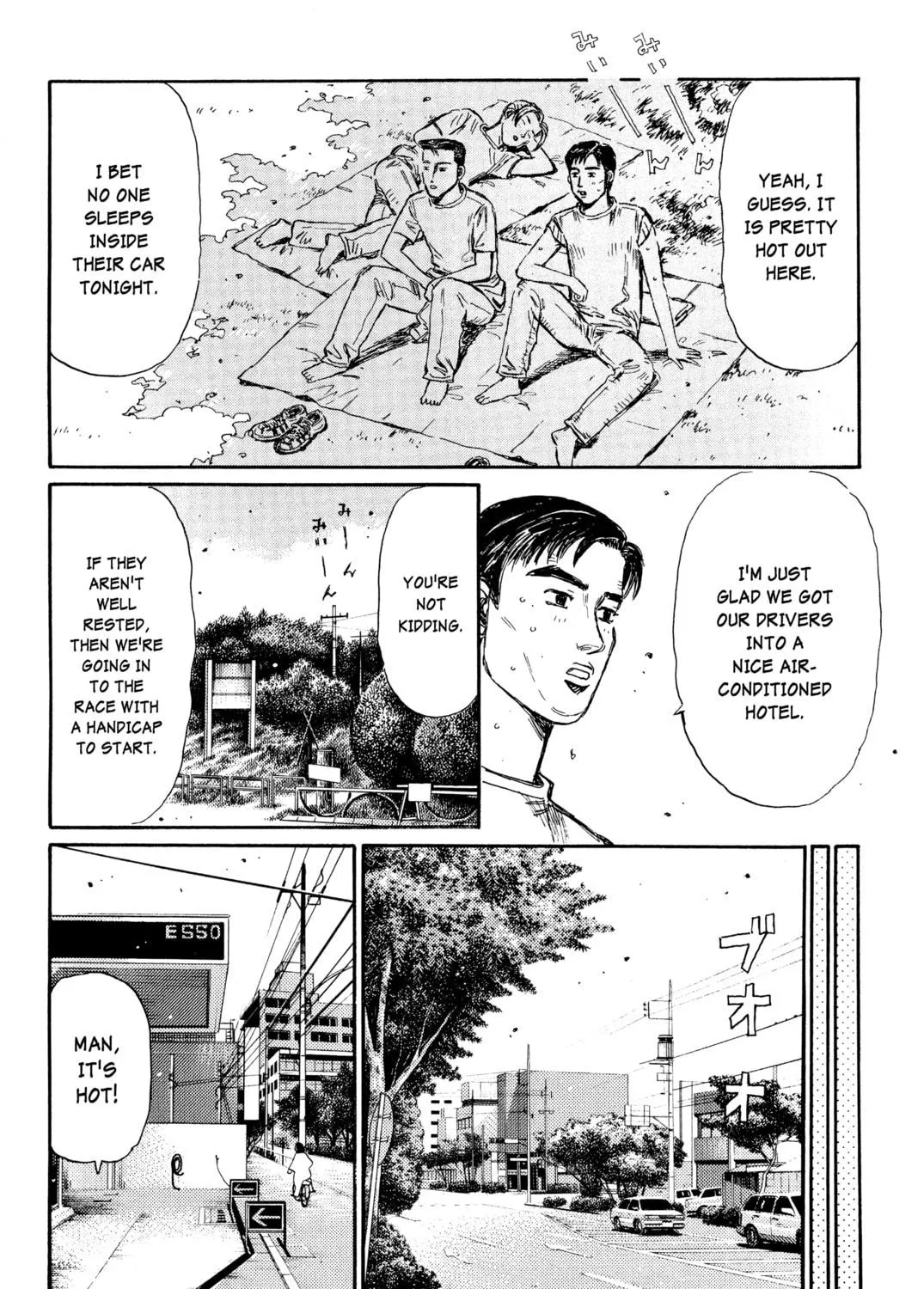 Read Initial D chapter 370 image 10 on Lezhin