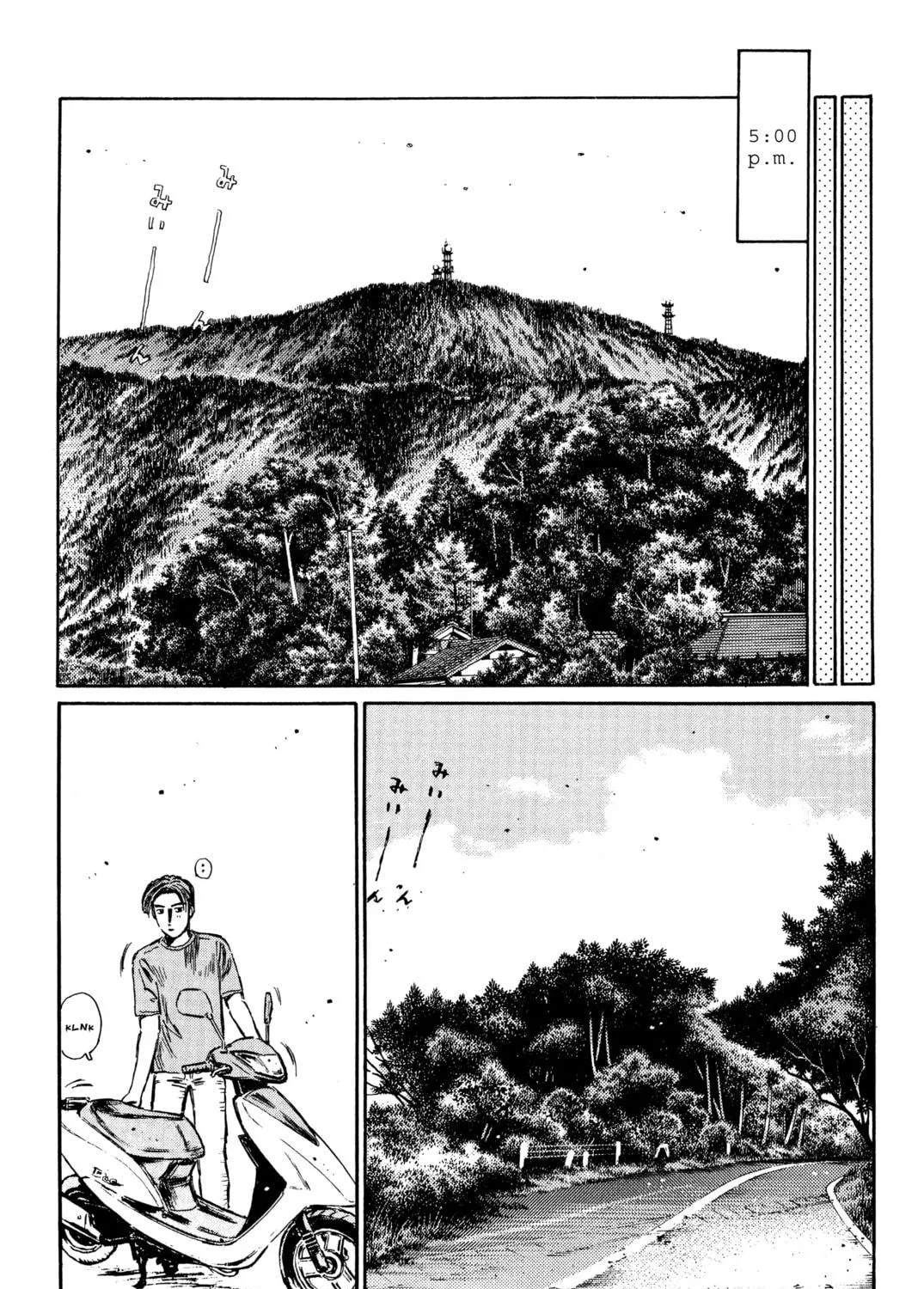 Read Initial D chapter 370 image 16 on Lezhin
