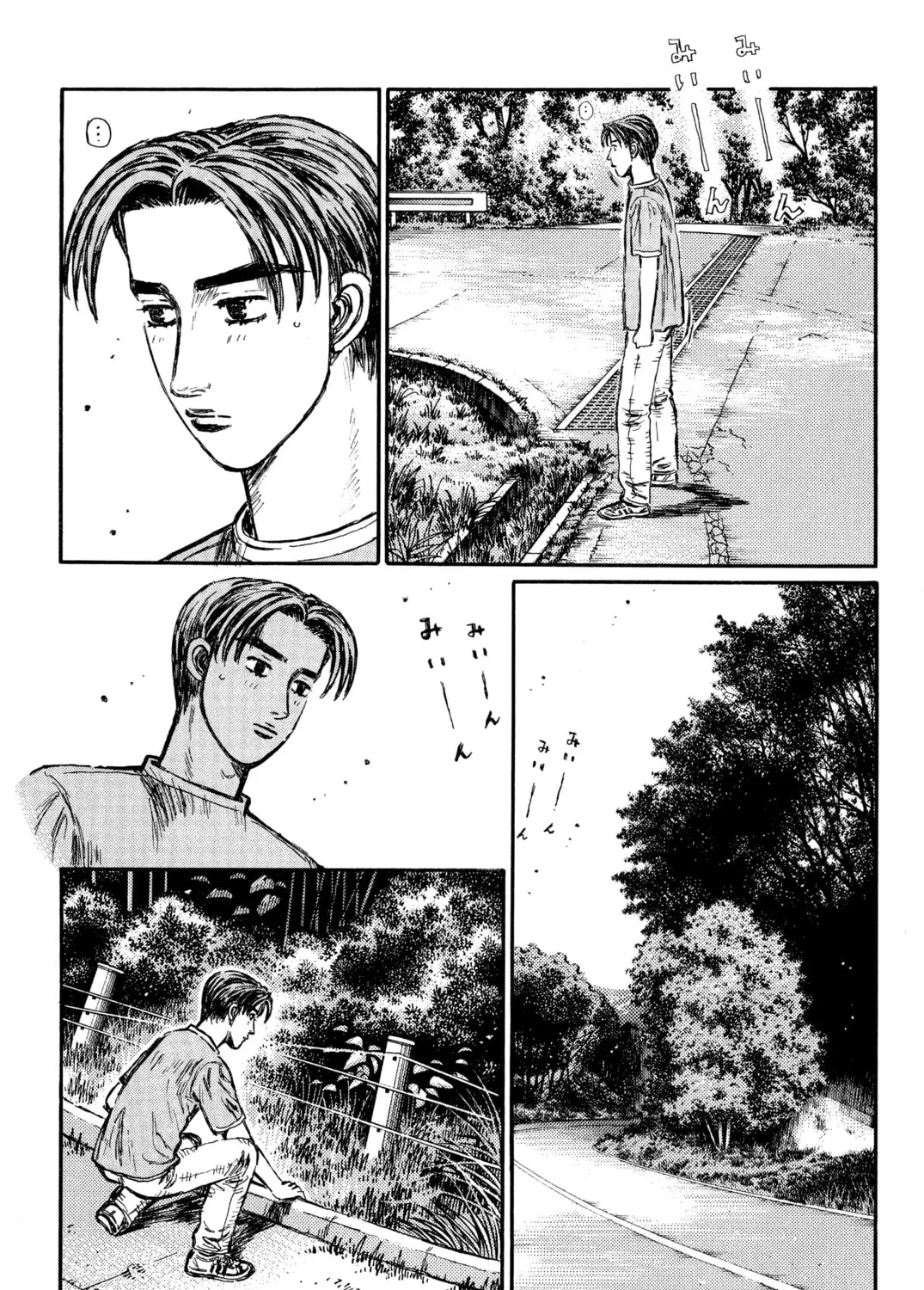 Read Initial D chapter 370 image 18 on Lezhin