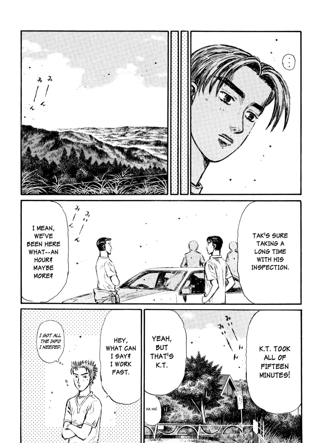 Read Initial D chapter 370 image 20 on Lezhin