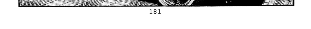 Read Initial D chapter 370 image 25 on Lezhin