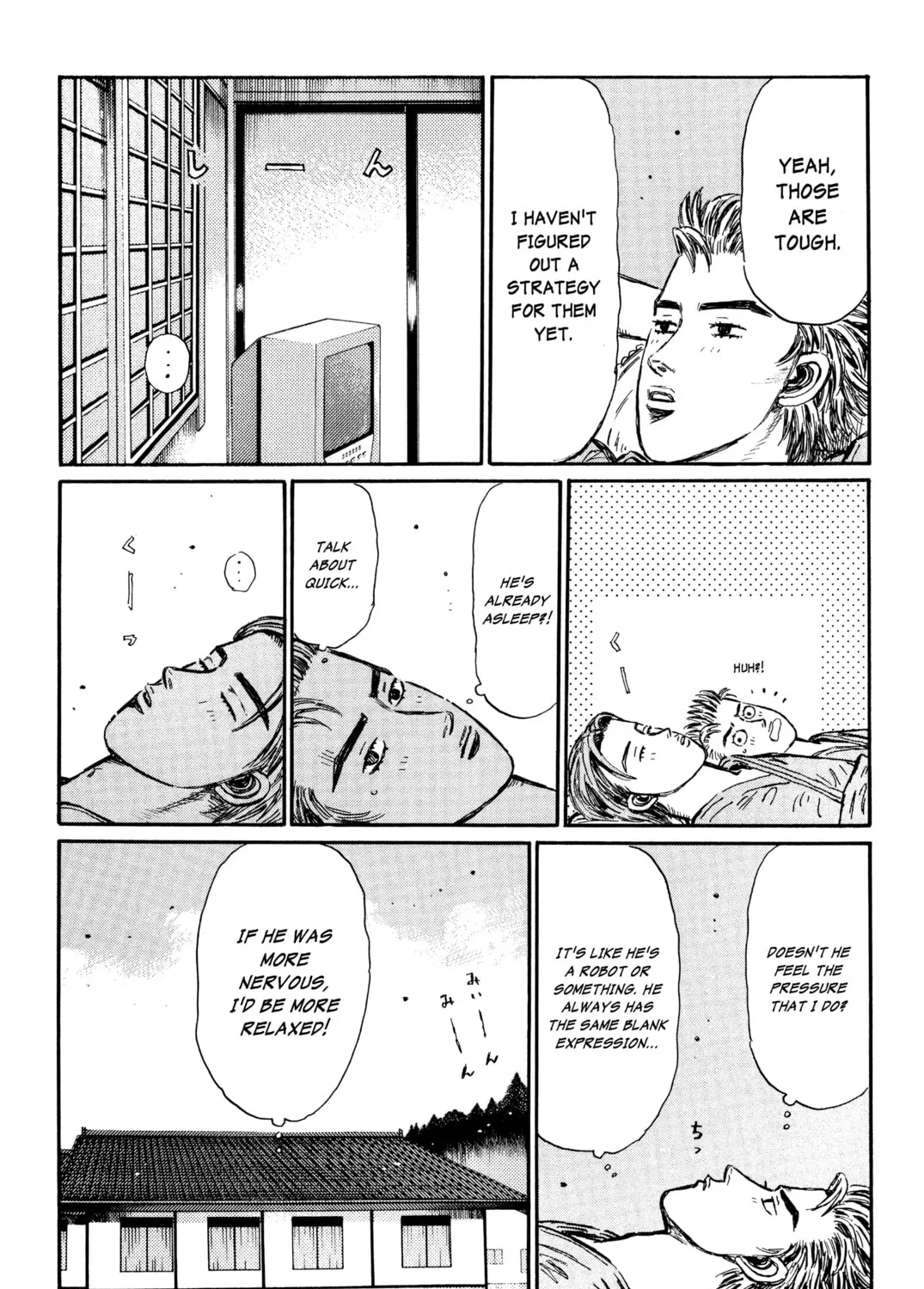 Read Initial D chapter 370 image 6 on Lezhin