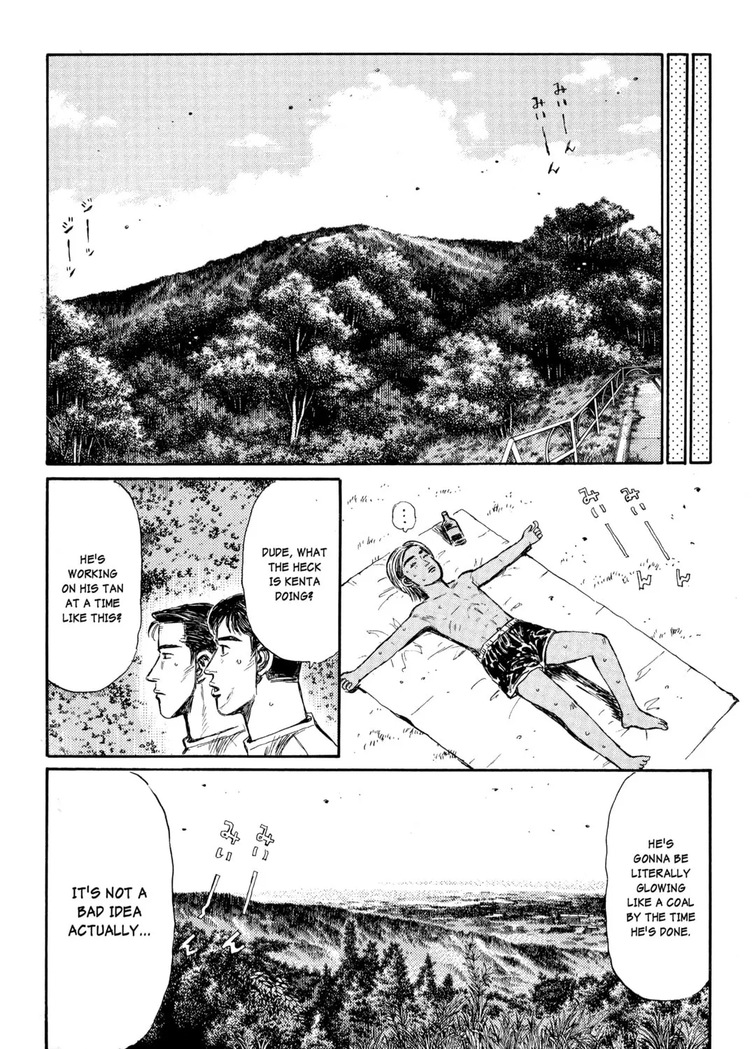 Read Initial D chapter 370 image 8 on Lezhin
