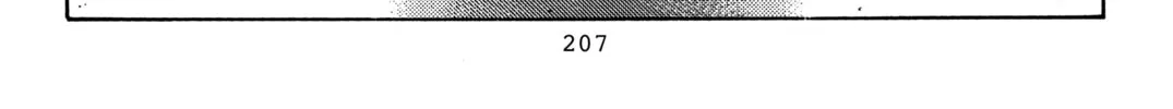 Read Initial D chapter 372 image 19 on Lezhin