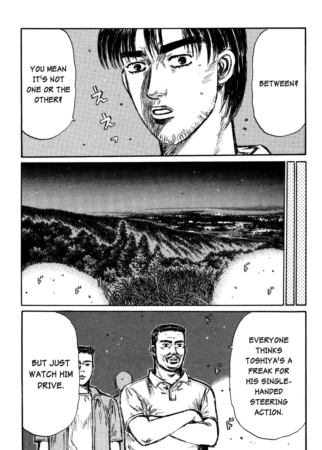 Read Initial D chapter 372 image 20 on Lezhin