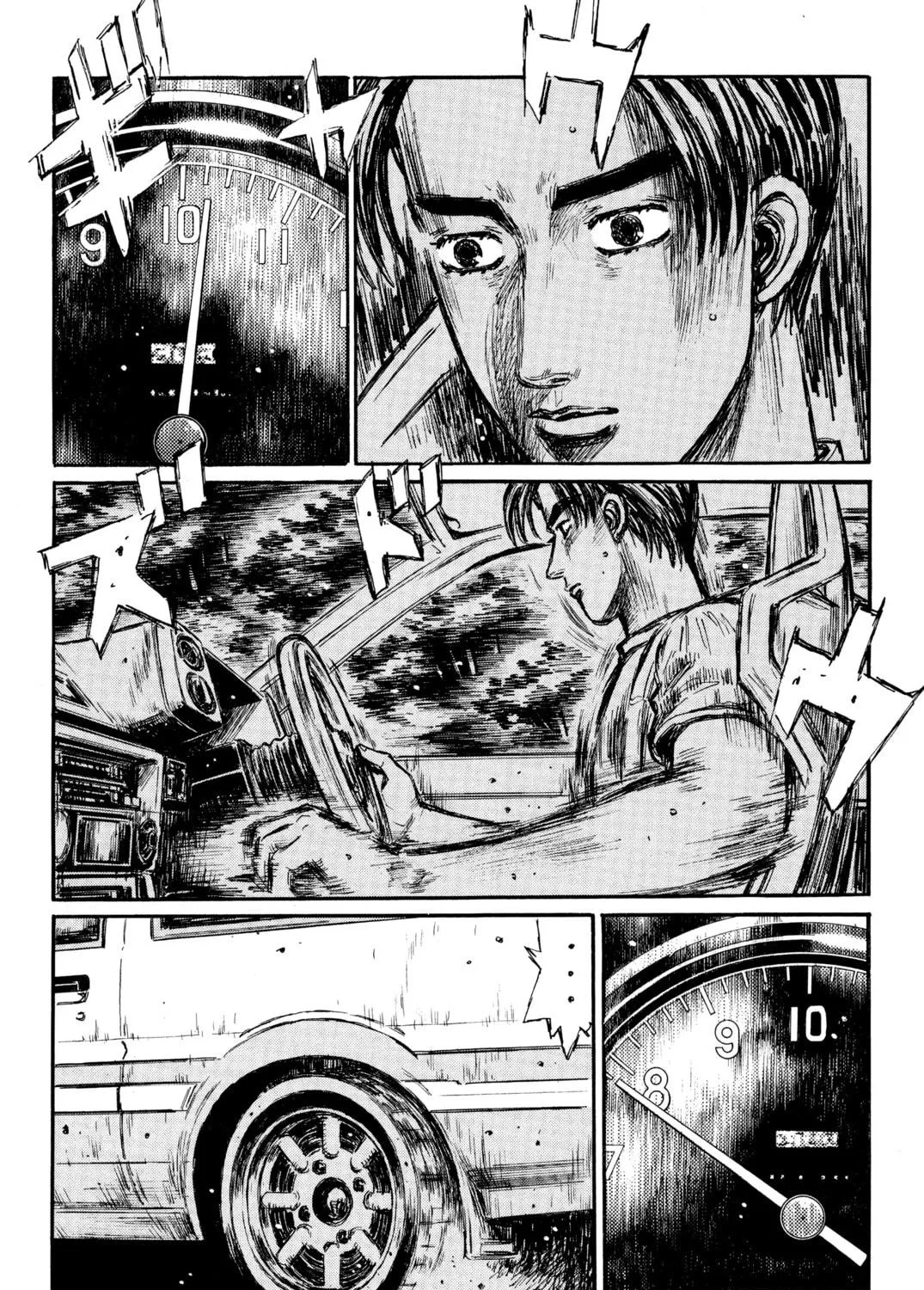 Read Initial D chapter 372 image 4 on Lezhin