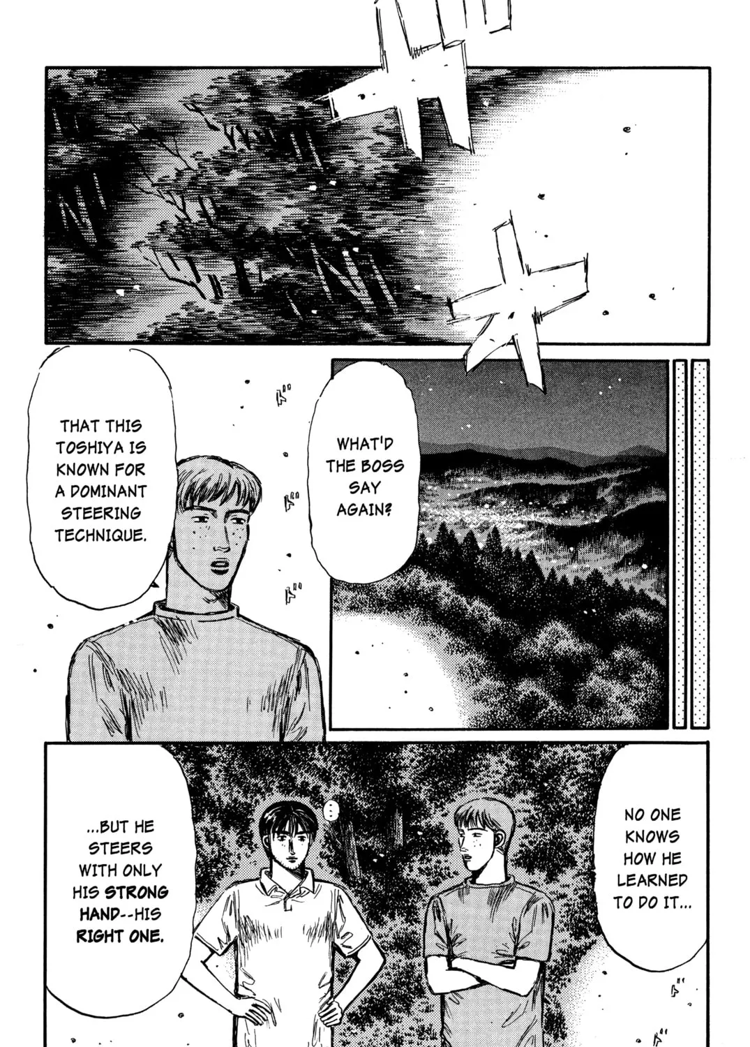 Read Initial D chapter 372 image 8 on Lezhin