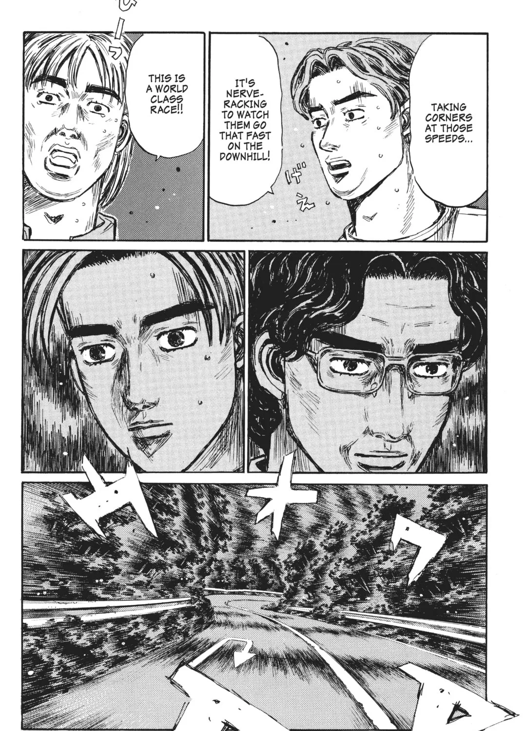 Read Initial D chapter 374 image 12 on Lezhin