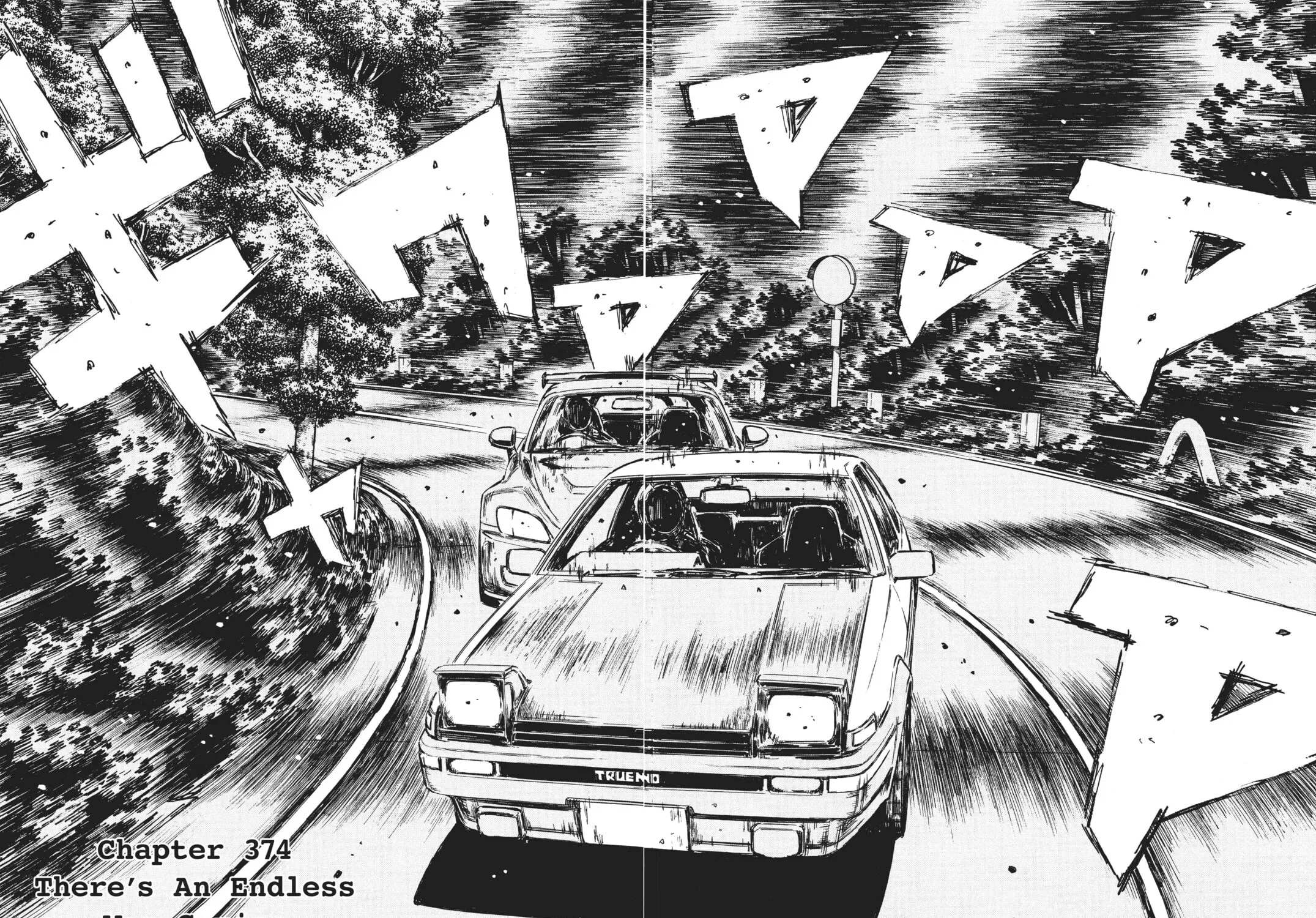 Read Initial D chapter 374 image 2 on Lezhin