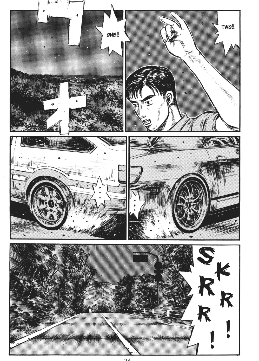 Read Initial D chapter 374 image 20 on Lezhin