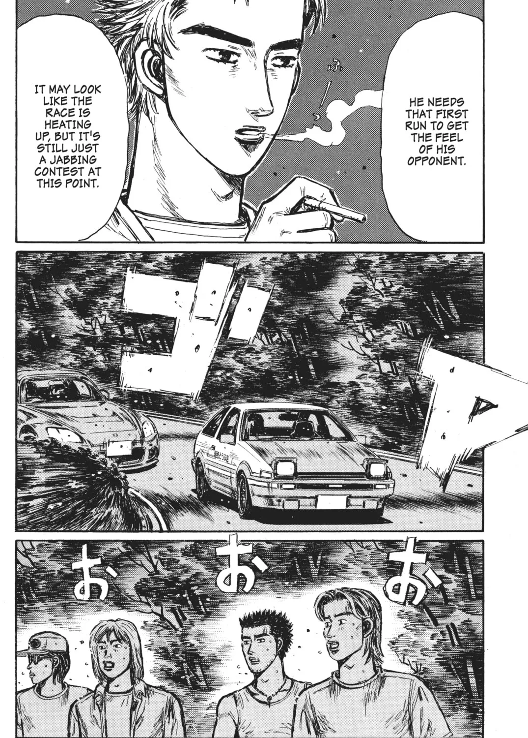 Read Initial D chapter 374 image 8 on Lezhin