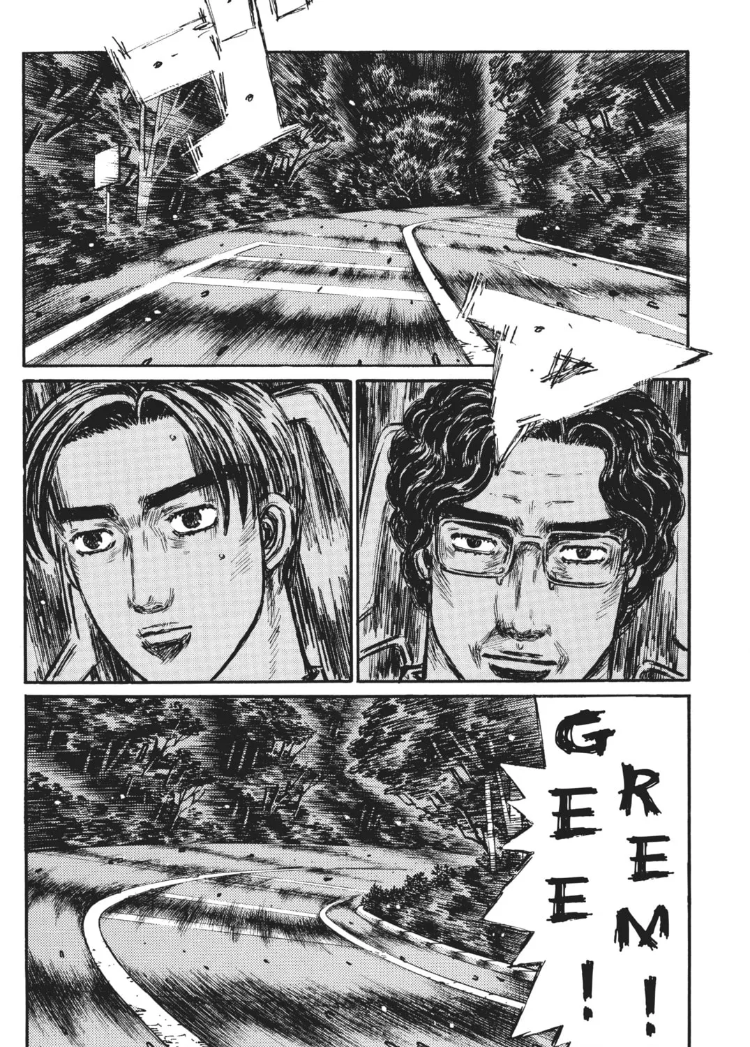 Read Initial D chapter 375 image 0 on Lezhin