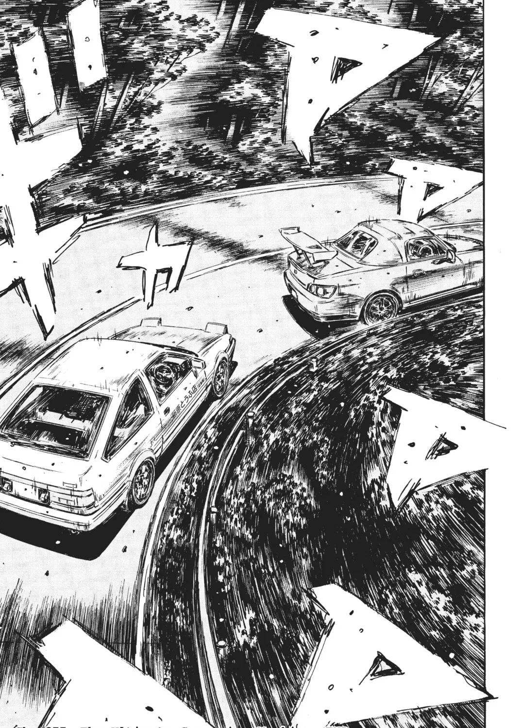 Read Initial D chapter 375 image 14 on Lezhin