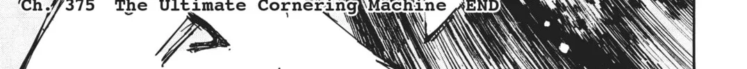 Read Initial D chapter 375 image 15 on Lezhin