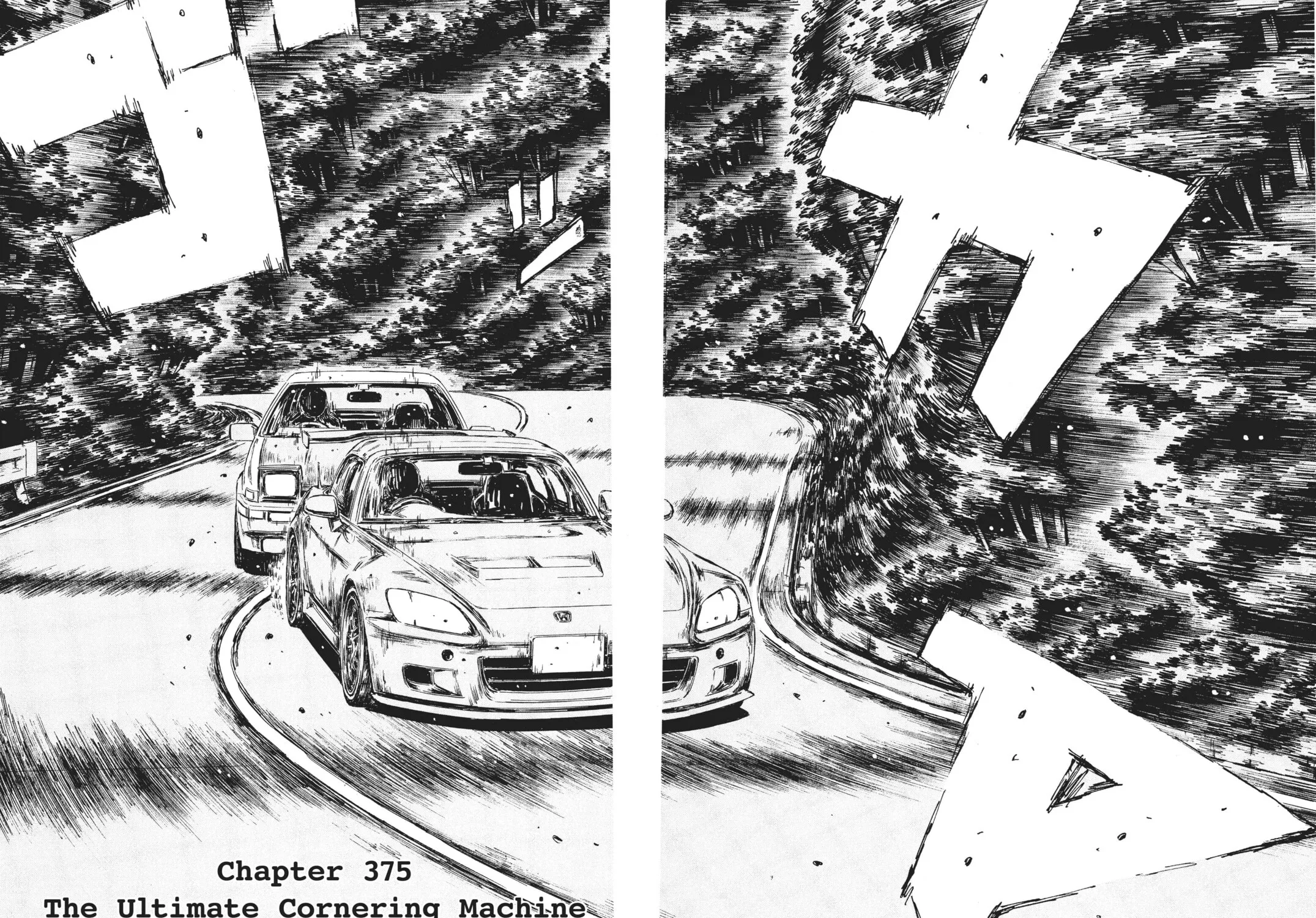Read Initial D chapter 375 image 2 on Lezhin