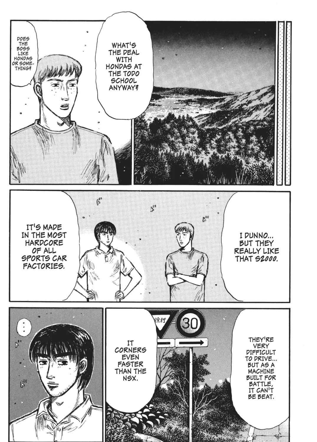 Read Initial D chapter 375 image 8 on Lezhin