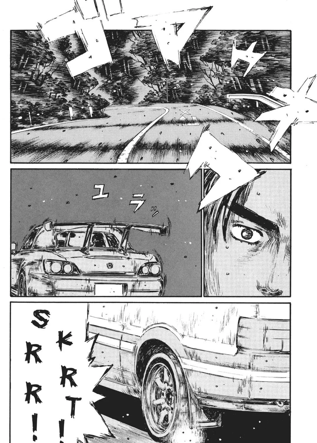 Read Initial D chapter 377 image 16 on Lezhin