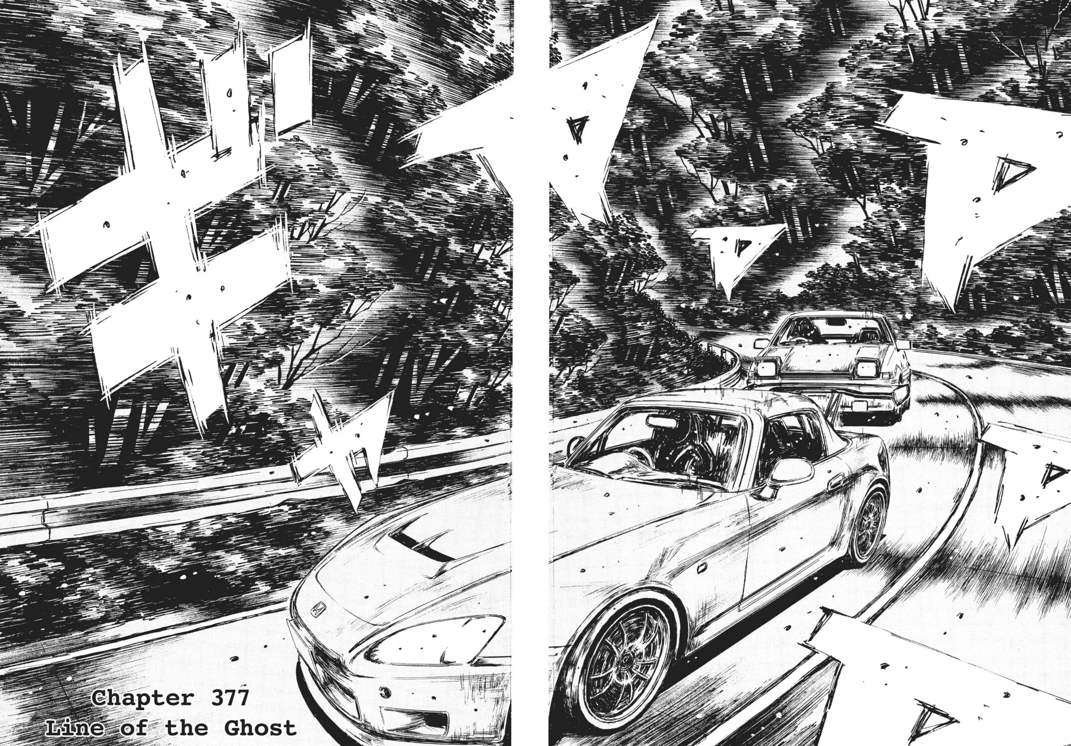 Read Initial D chapter 377 image 2 on Lezhin
