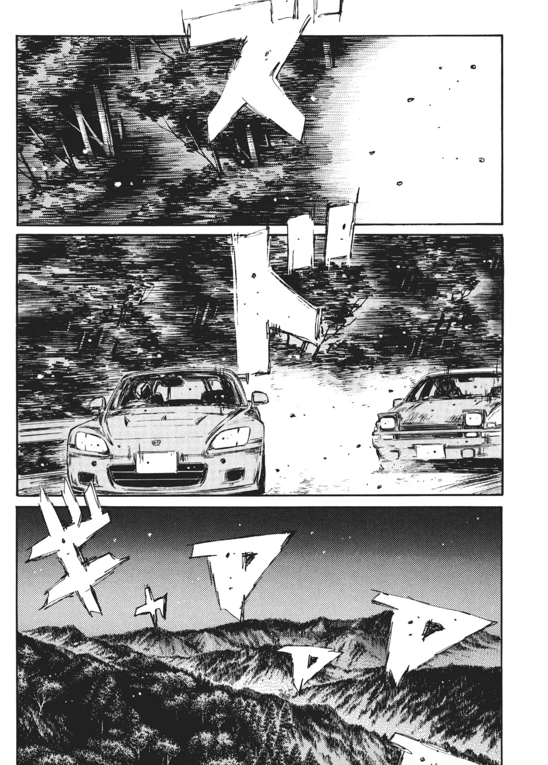 Read Initial D chapter 377 image 24 on Lezhin