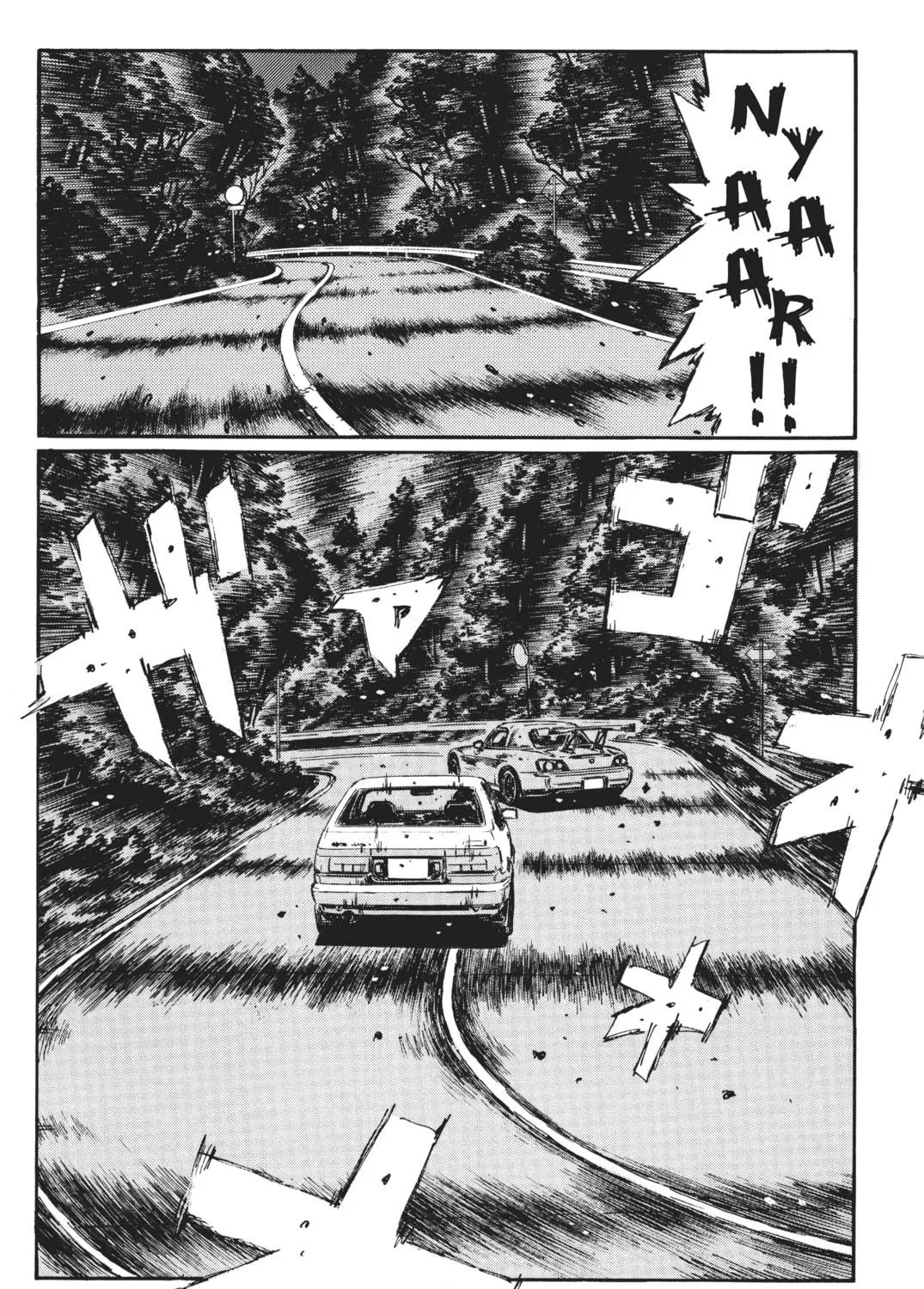 Read Initial D chapter 377 image 4 on Lezhin