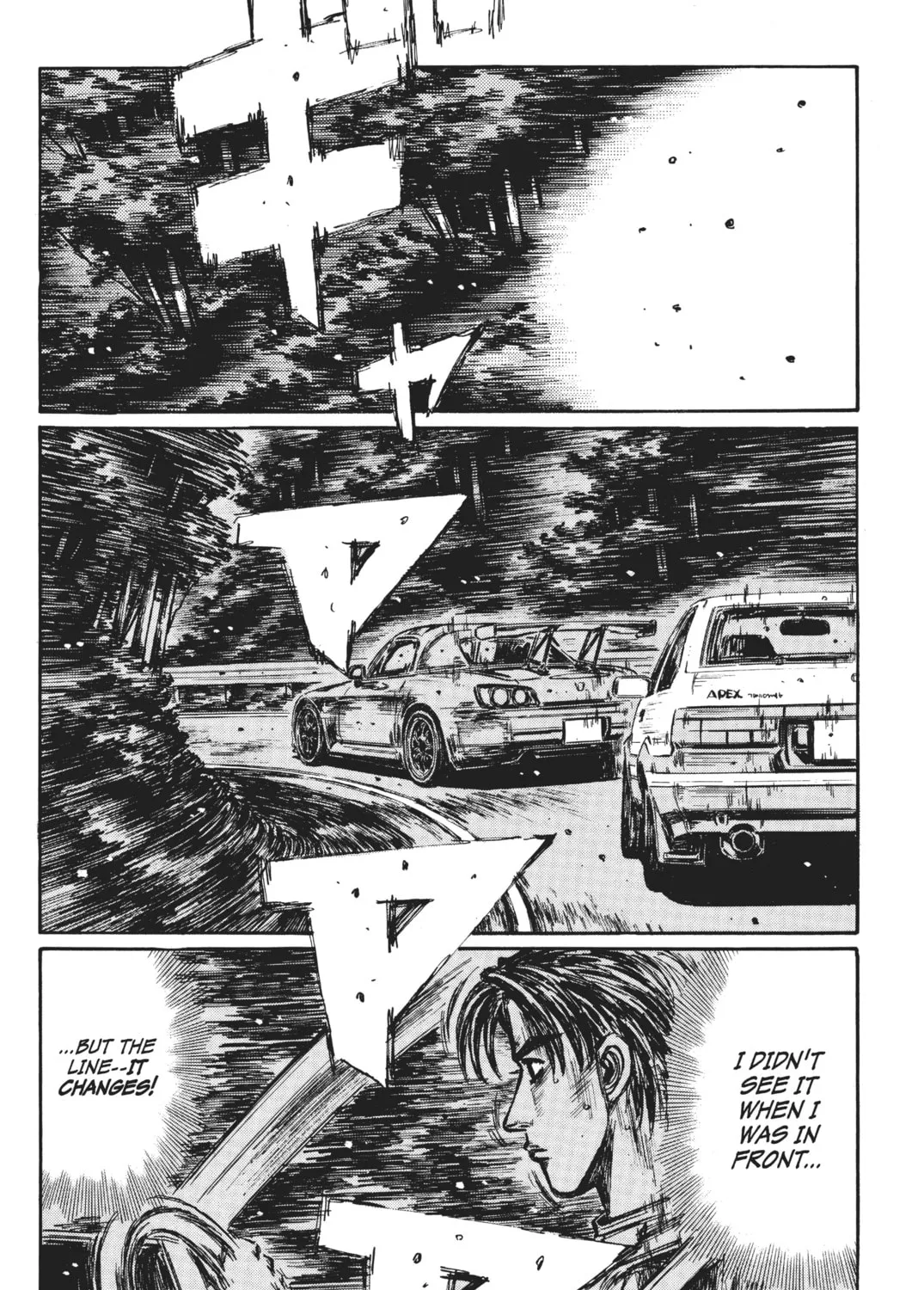 Read Initial D chapter 377 image 6 on Lezhin