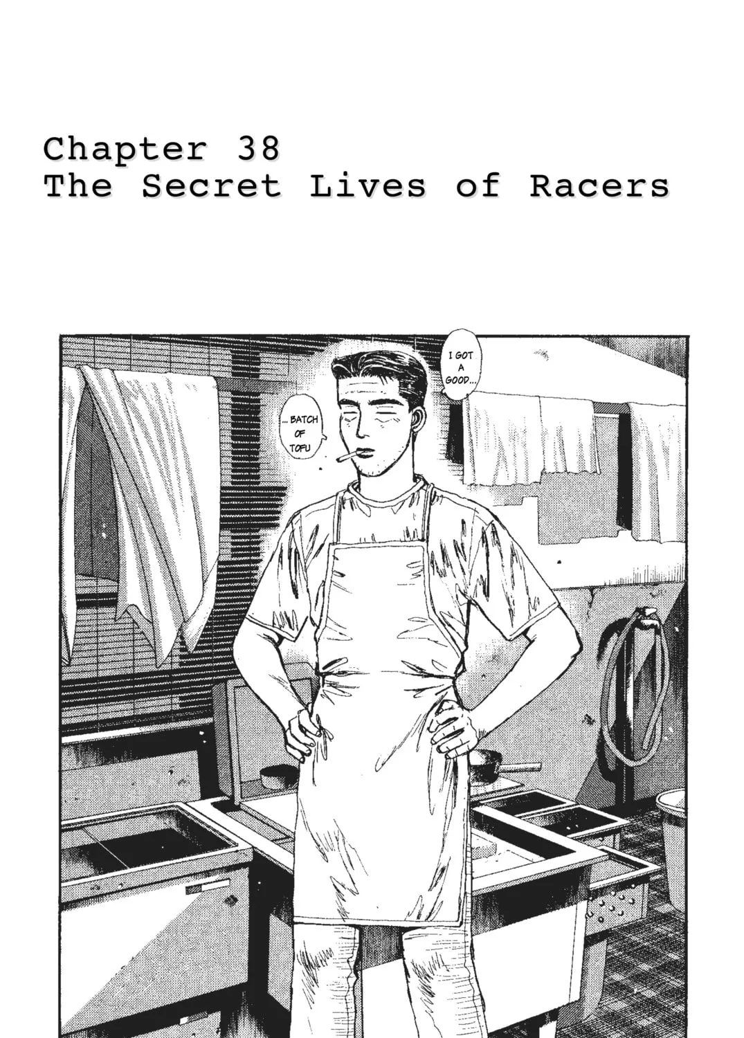 Read Initial D chapter 38 image 0 on Lezhin