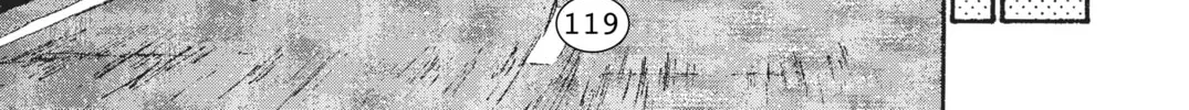 Read Initial D chapter 38 image 13 on Lezhin