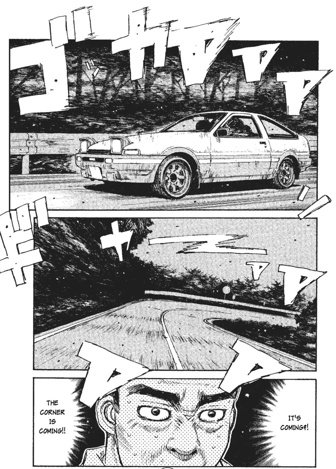 Read Initial D chapter 38 image 16 on Lezhin